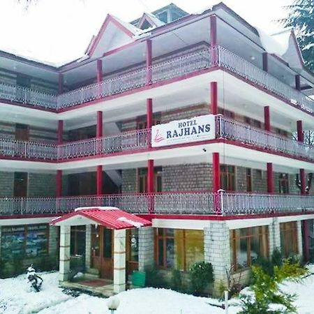 Hotel Rajhans Manali Eksteriør bilde